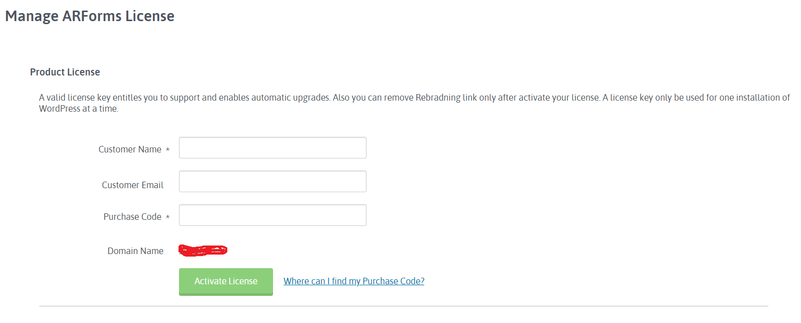License Activation