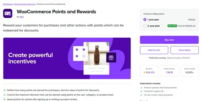 WooCommerce Points and Rewards (by Woo)