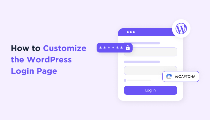customize wordpress login page