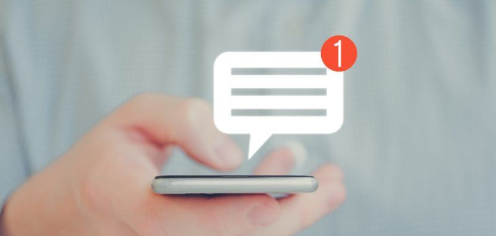 multiple notifications